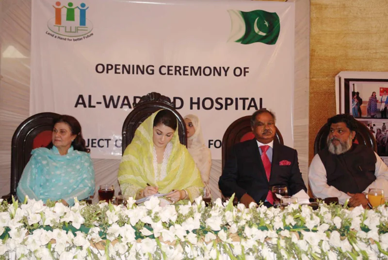 pakistan-dignitaries-images